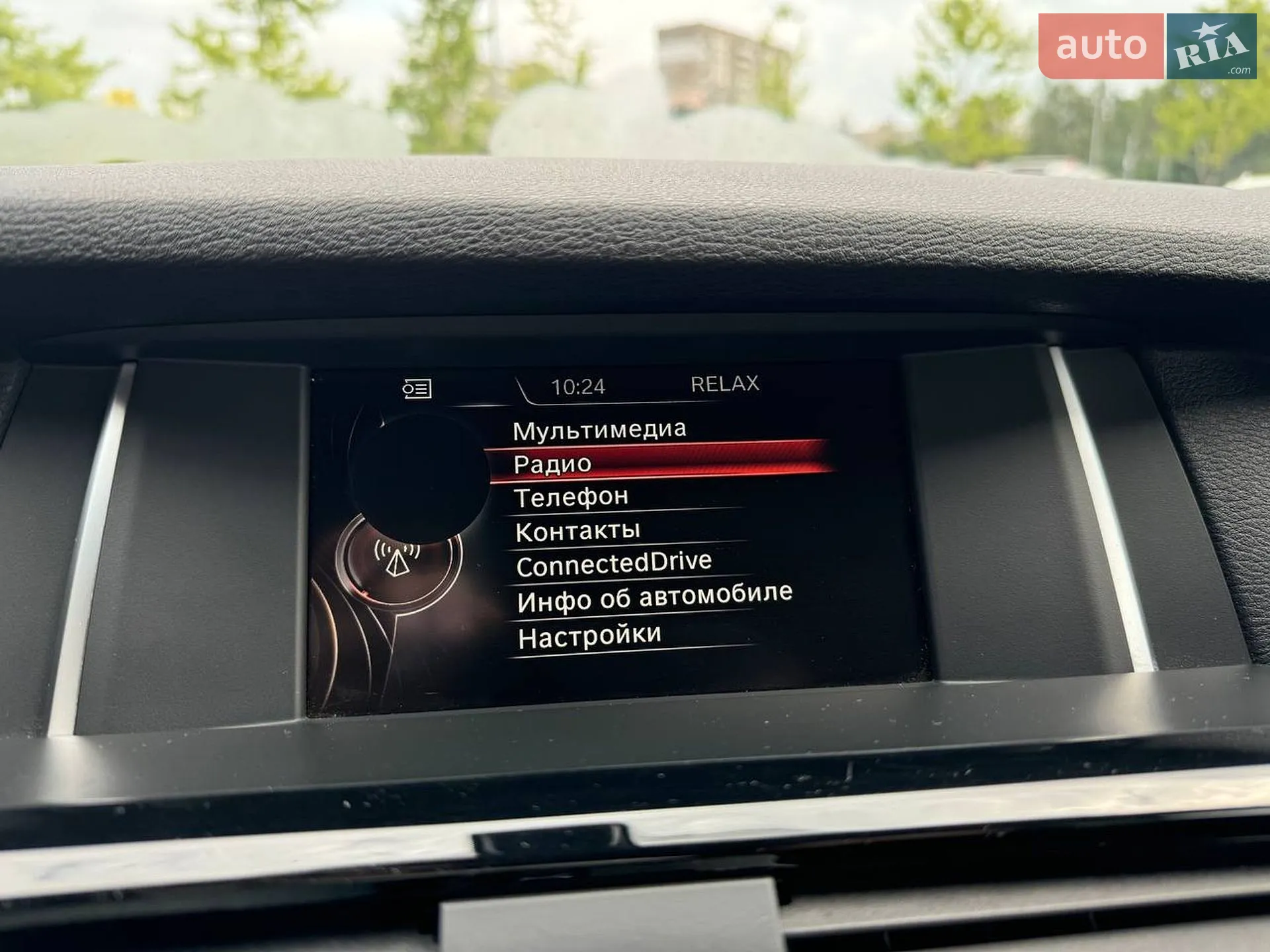 2017 BMW X3 - мініатюра 22