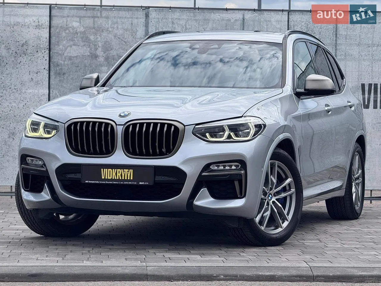 2014 BMW 5er - мініатюра 35