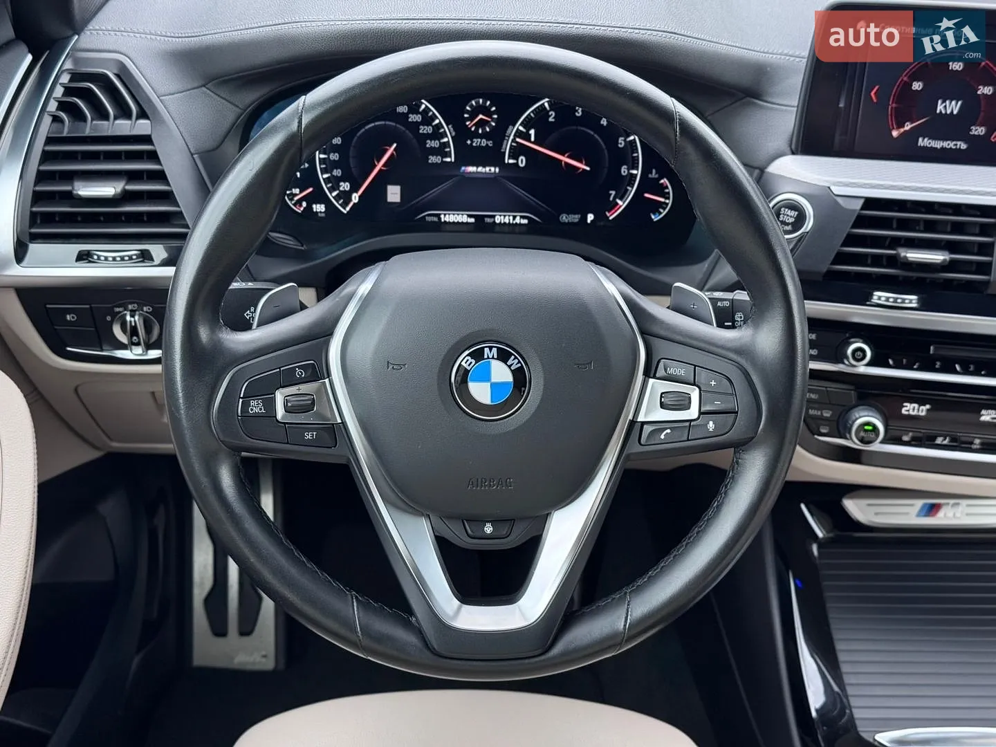 2018 BMW X3 - мініатюра 7