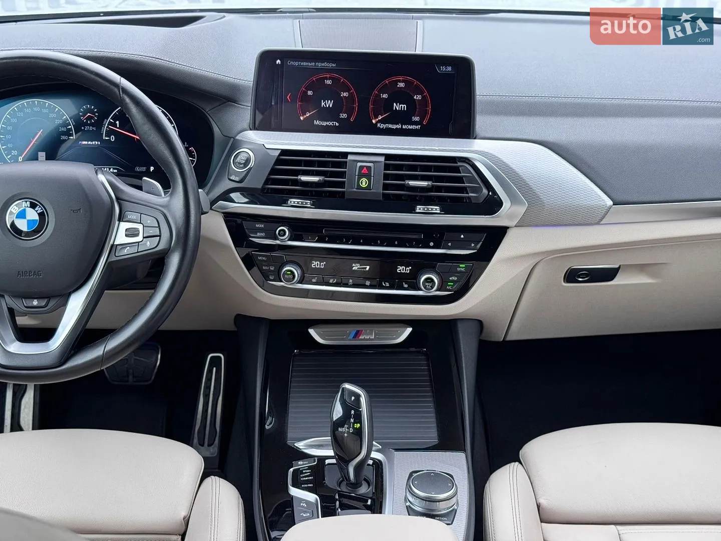 2018 BMW X3 - мініатюра 31