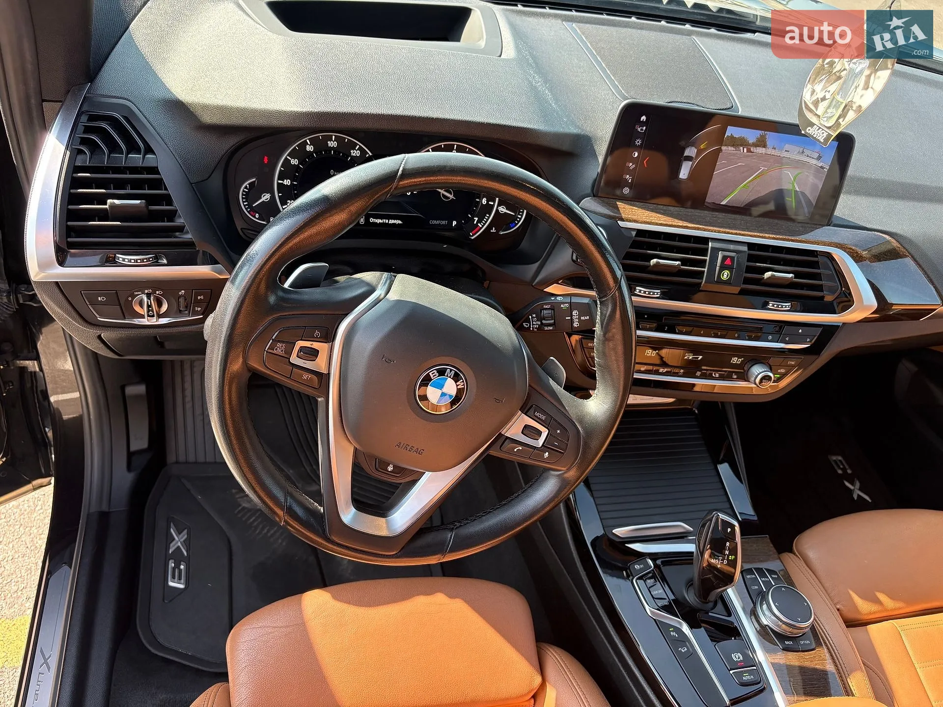 2017 BMW X3 - мініатюра 19