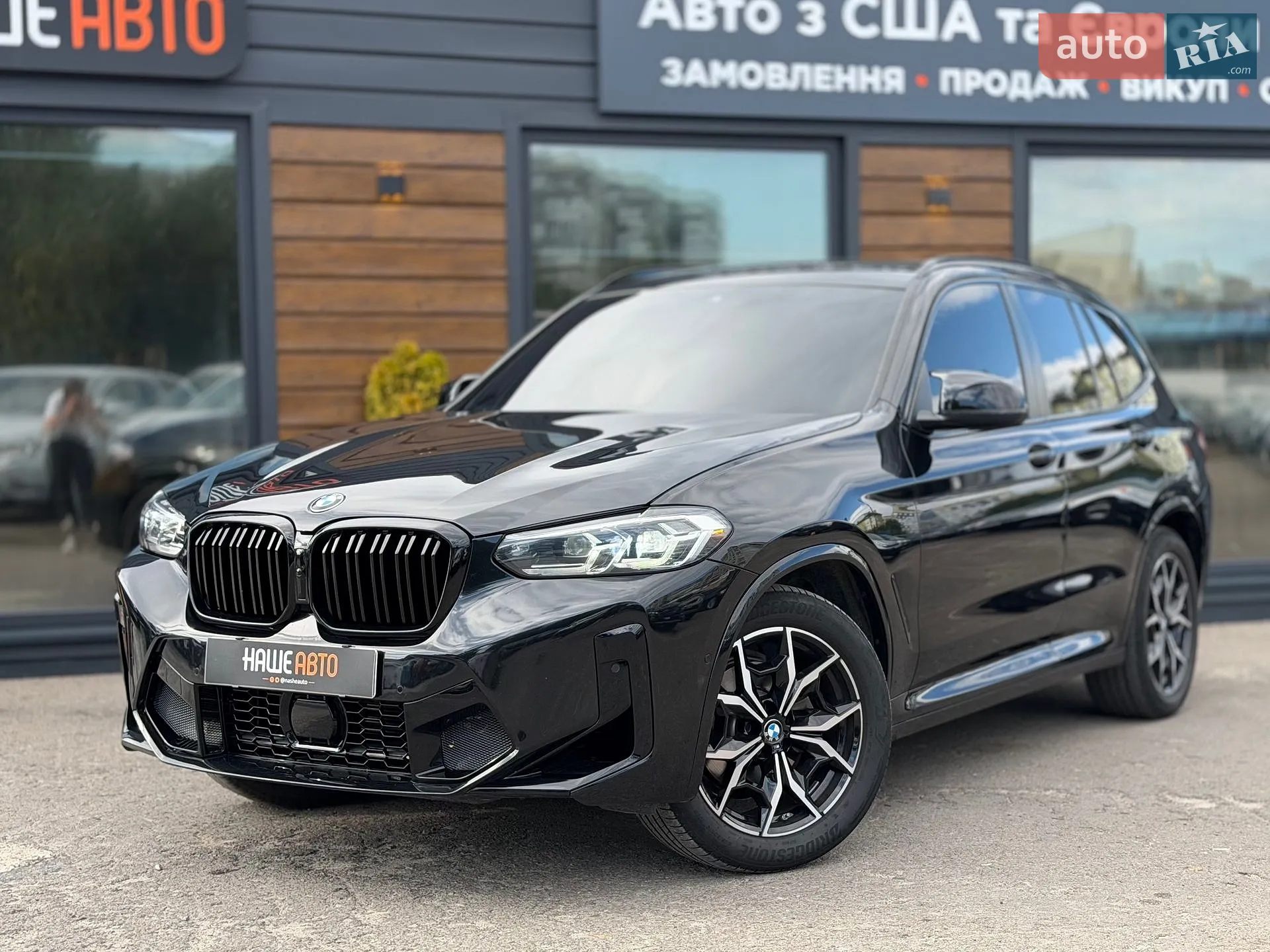 2024 BMW X3 - мініатюра 3