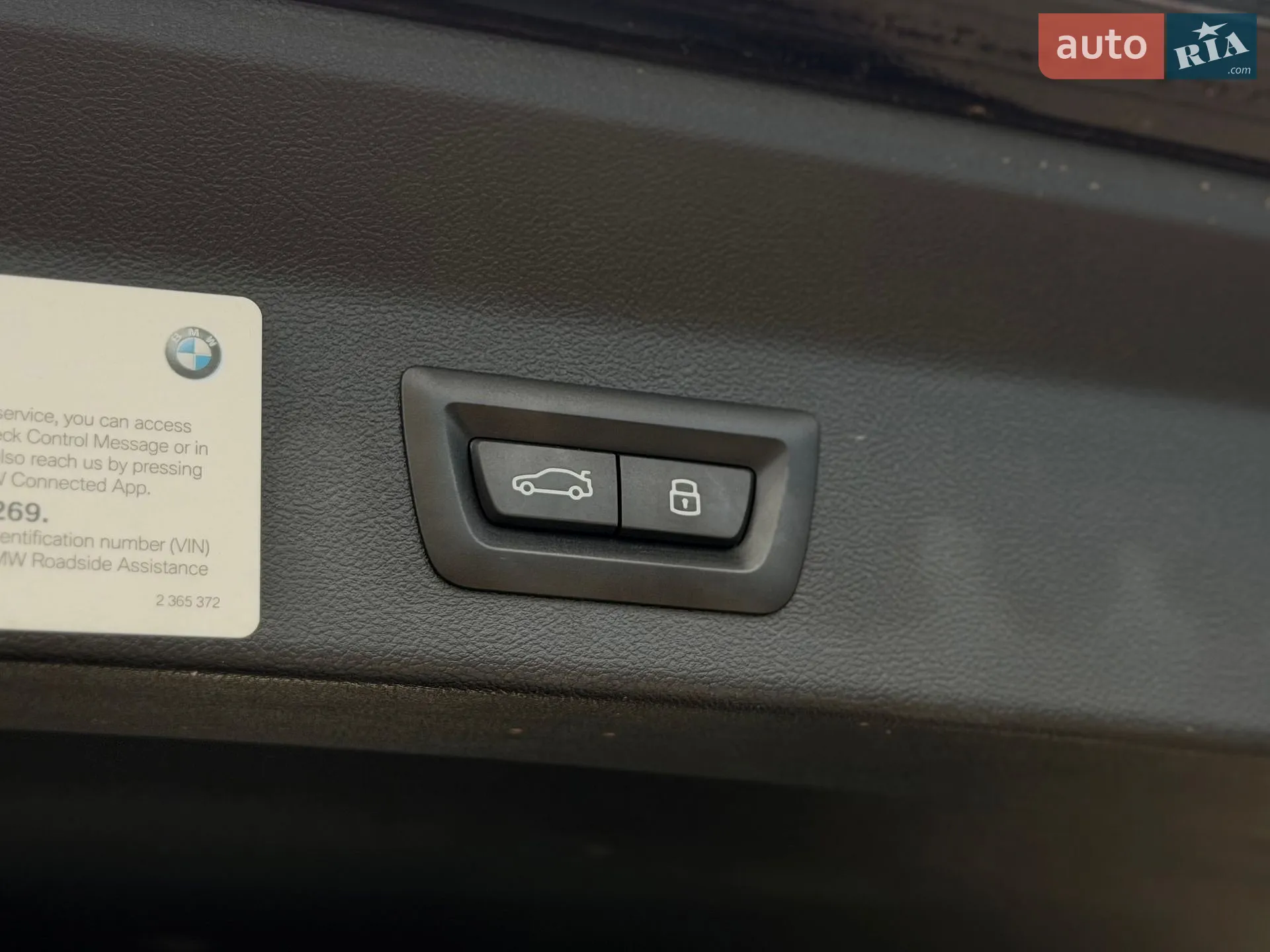 2024 BMW X3 - мініатюра 21