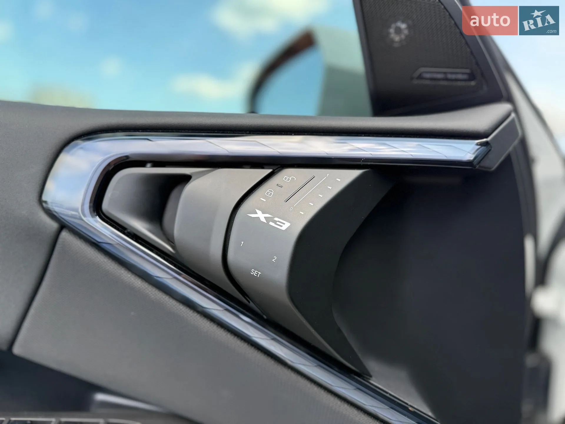 2025 BMW X3 - мініатюра 39