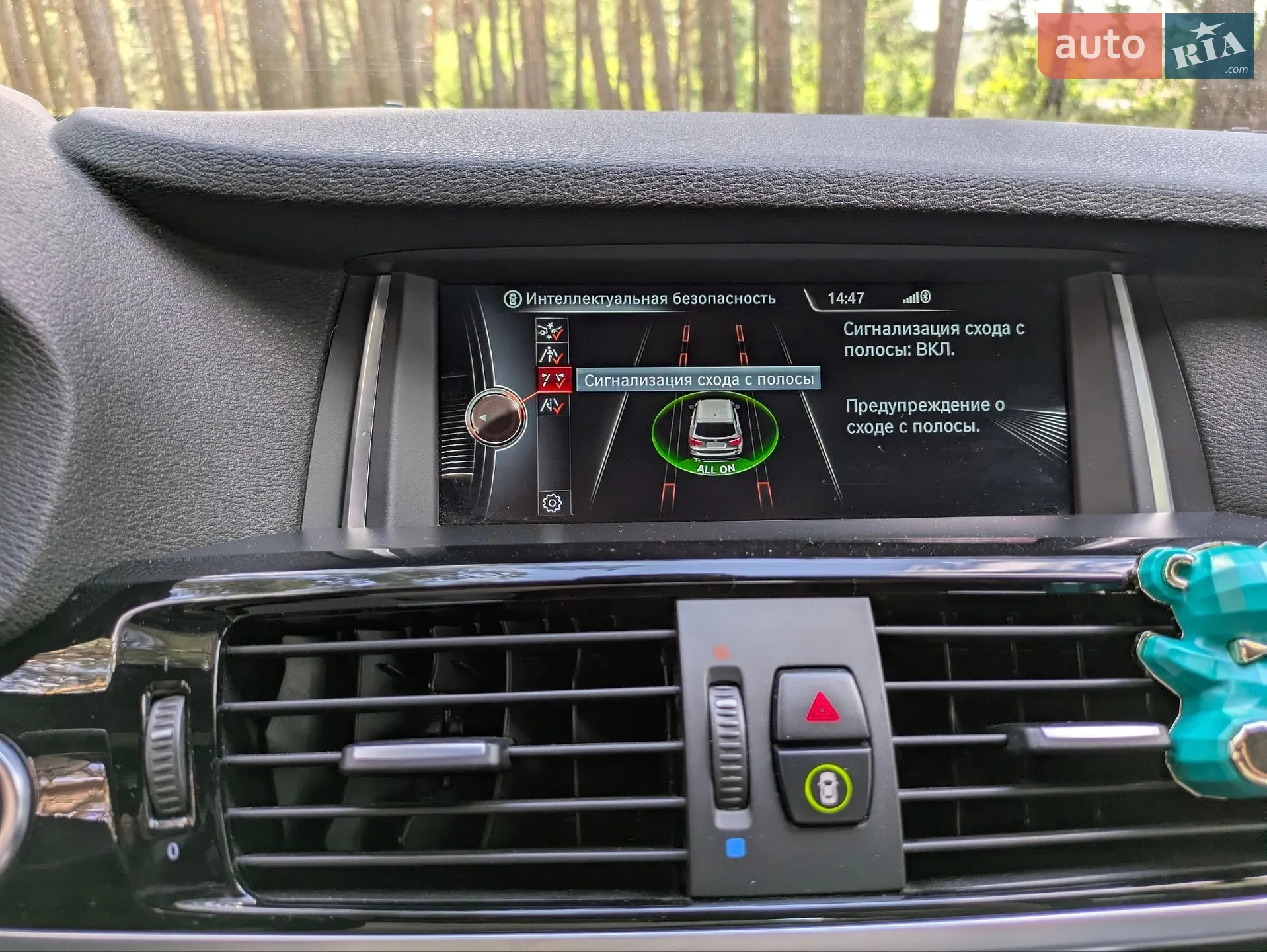 2015 BMW X3 - мініатюра 25