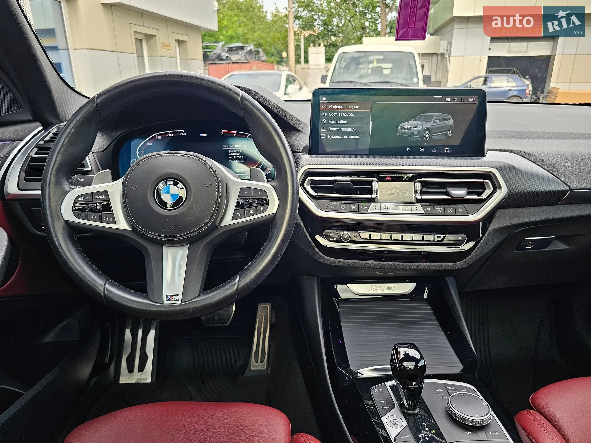 2022 BMW X3 - мініатюра 30