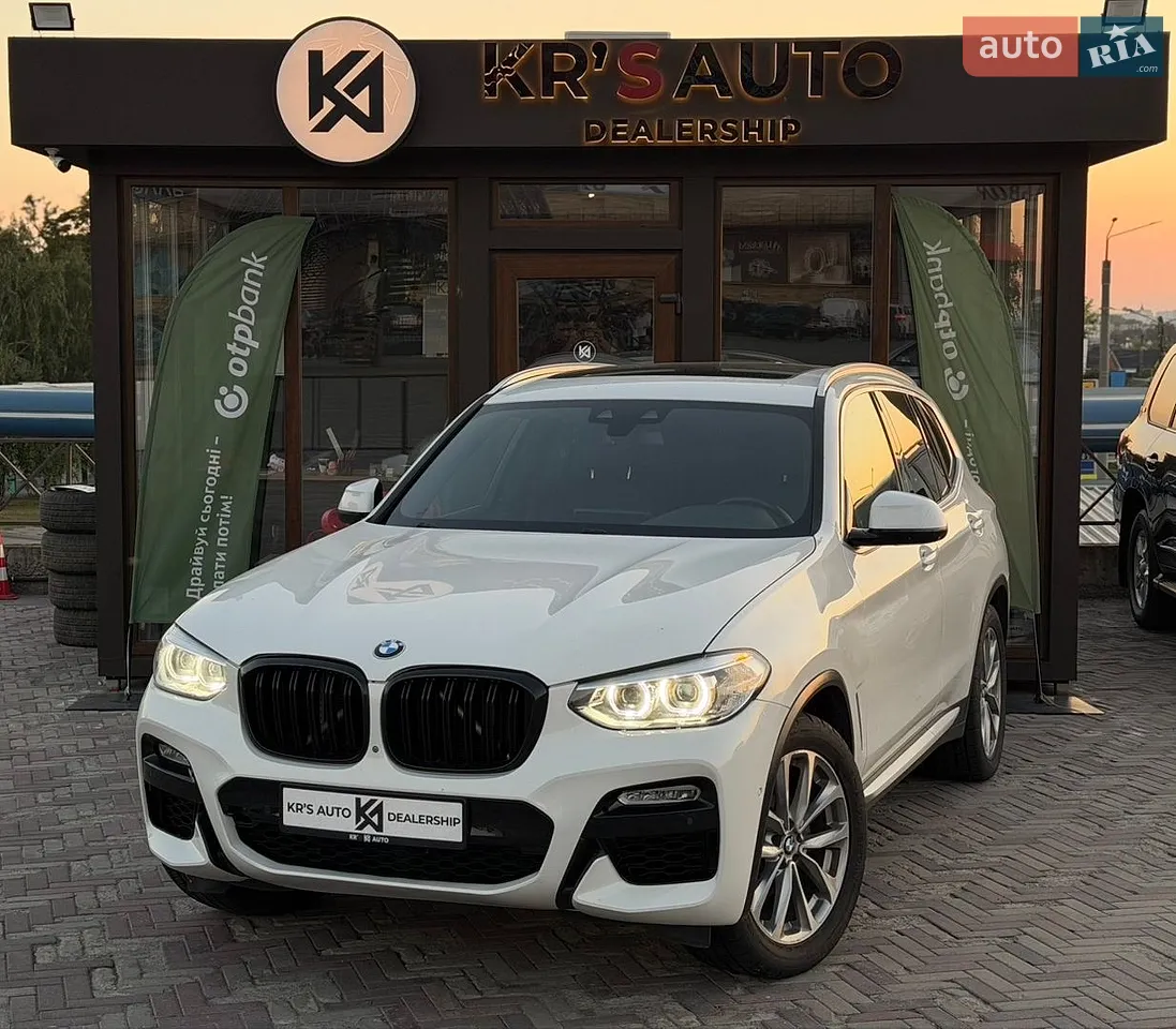 2014 Mercedes-Benz GL-klasse - мініатюра 43