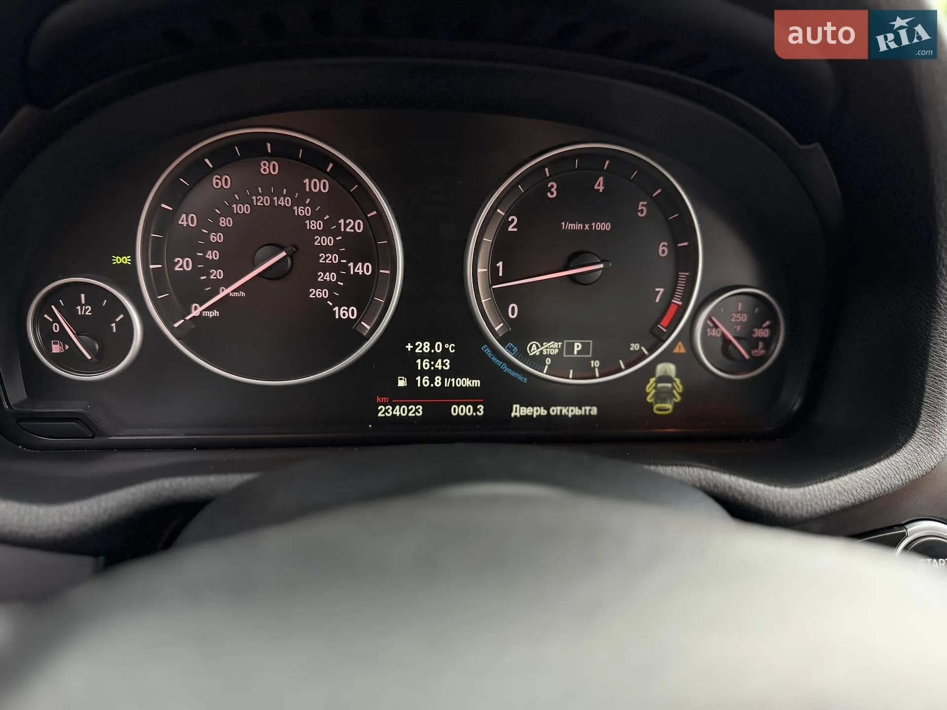 2013 BMW X3 - мініатюра 56