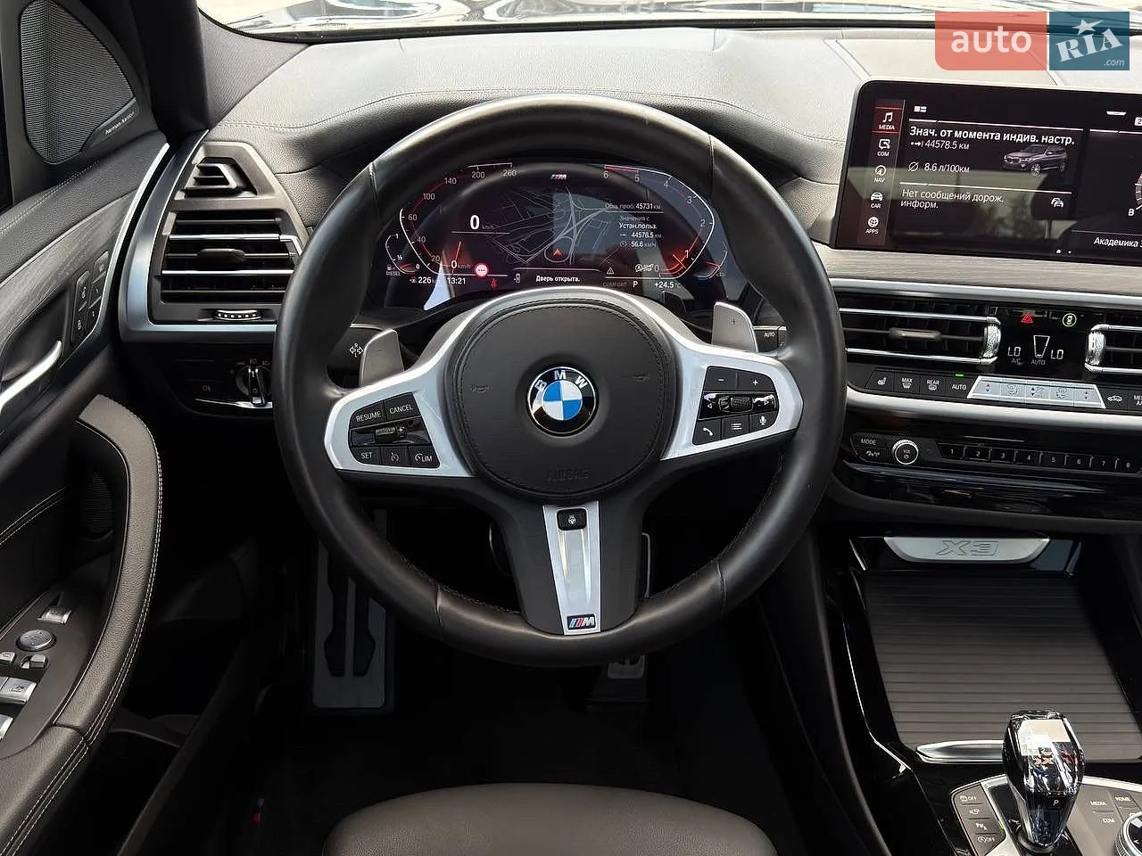 BMW X3 2022 VIN WBA71BZ0509L10504 фото оголошення 69 з 87