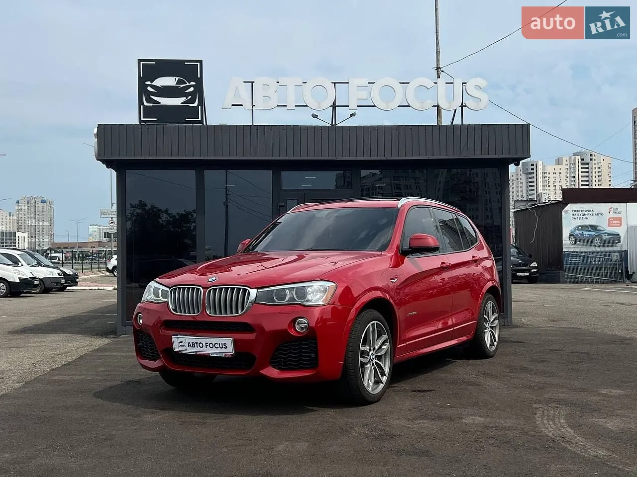 2017 BMW X3 - мініатюра 4