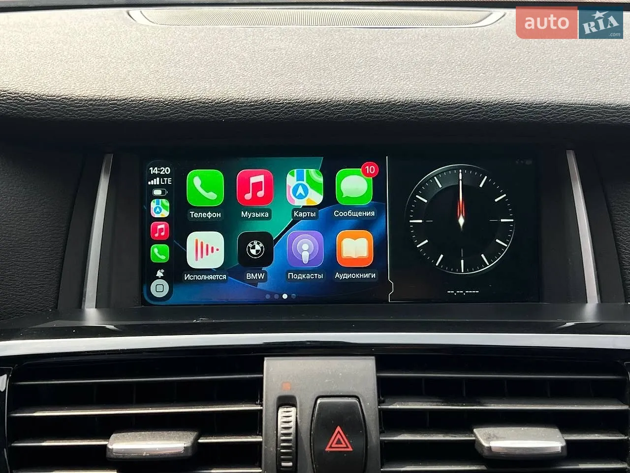 2017 BMW X3 - мініатюра 28