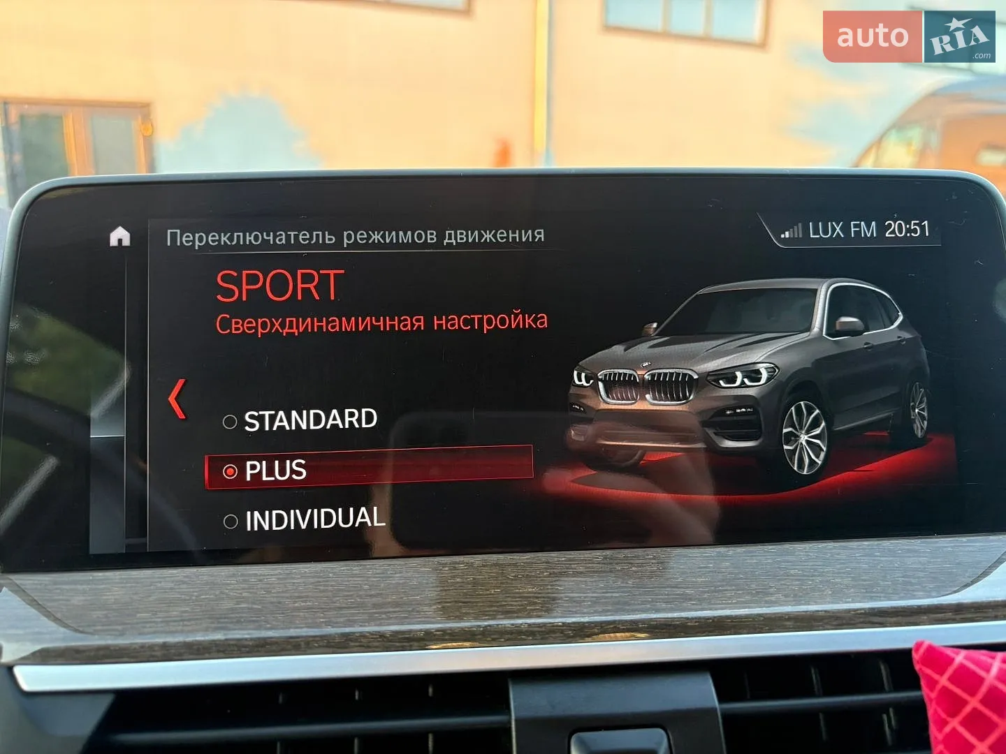 2017 BMW X3 - мініатюра 27