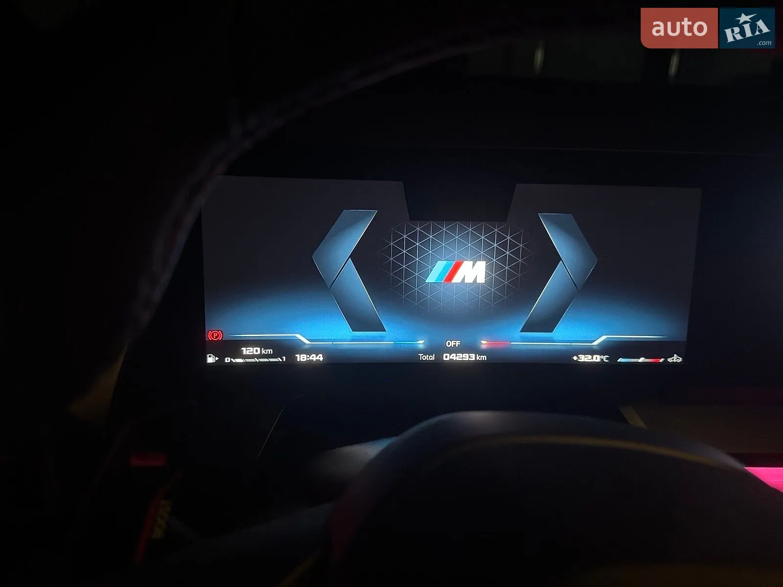2025 BMW X3 - мініатюра 43
