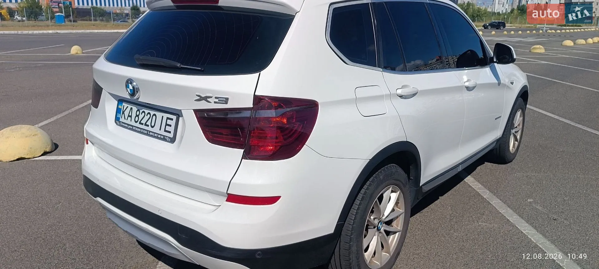 2015 BMW X3 - мініатюра 35