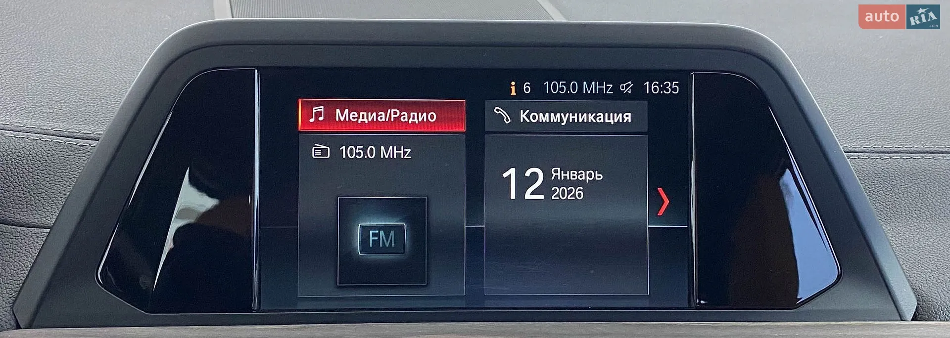 2018 BMW X3 - мініатюра 30