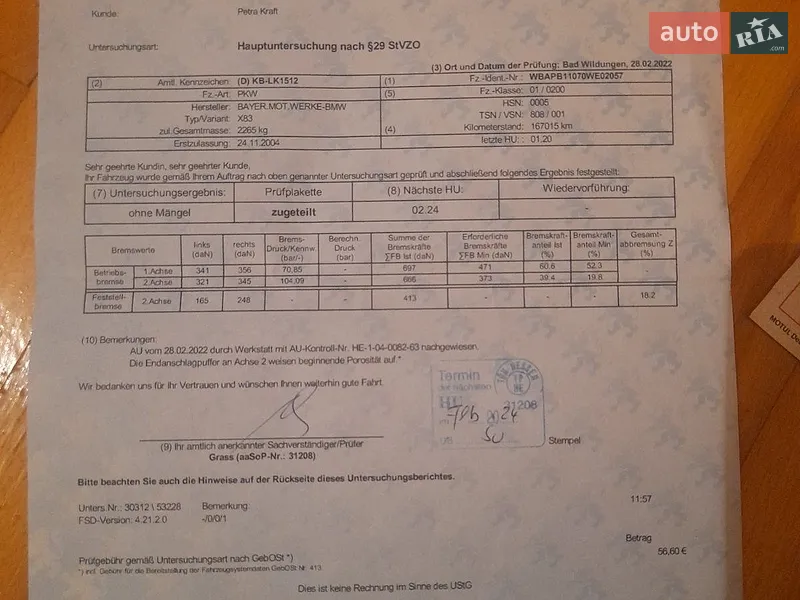 Внедорожник / Кроссовер BMW X3 2004 в Бучаче документ
