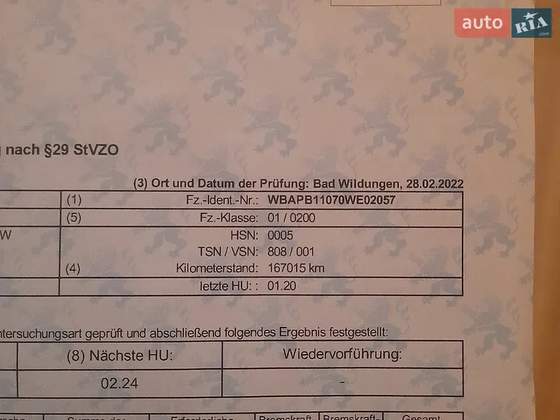 Внедорожник / Кроссовер BMW X3 2004 в Бучаче документ