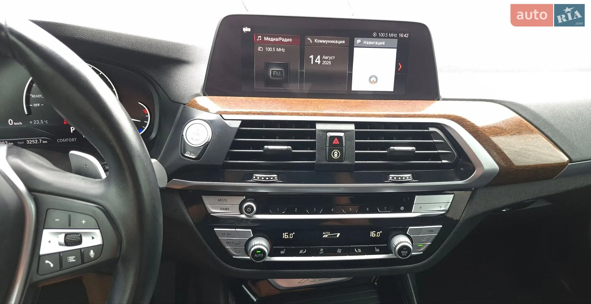 2021 BMW X3 - мініатюра 15