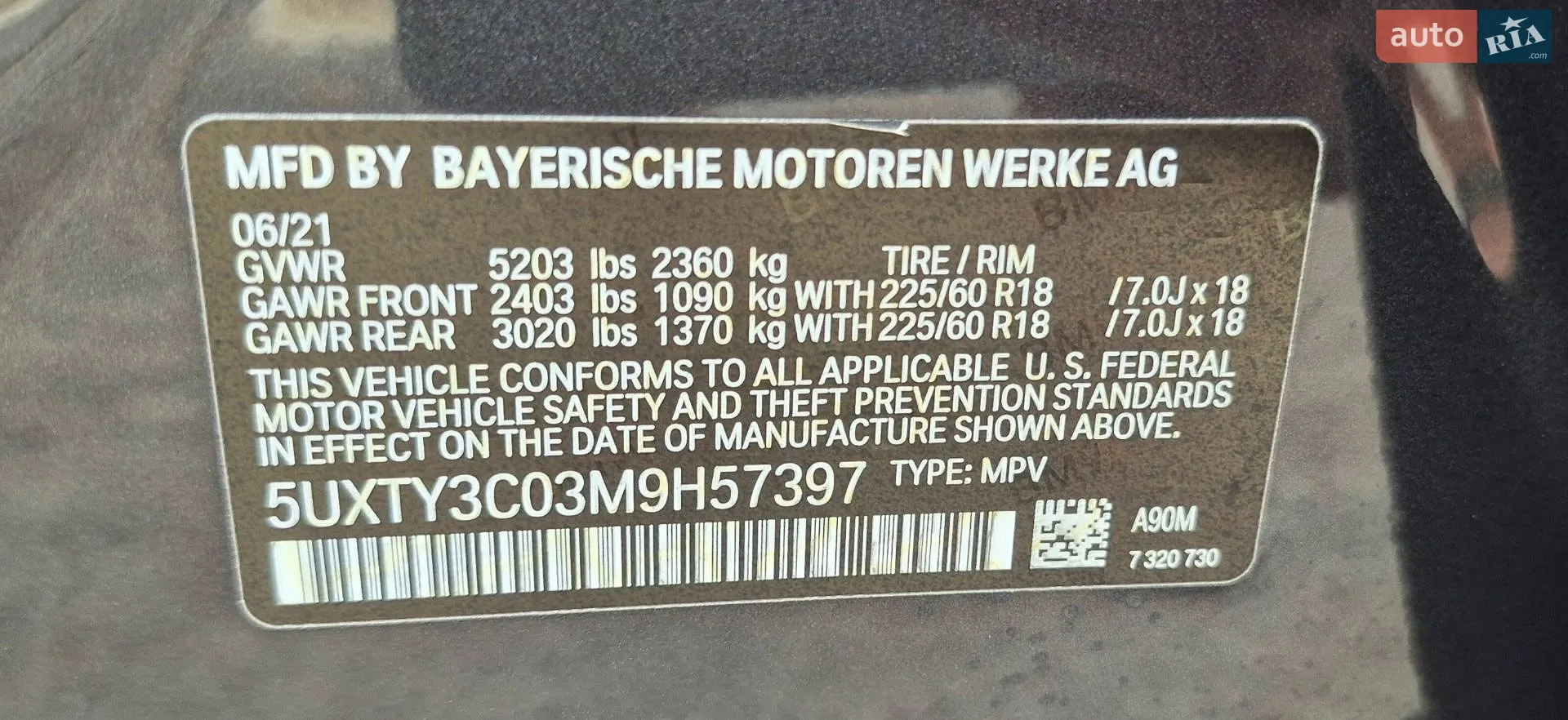 2021 BMW X3 - мініатюра 21