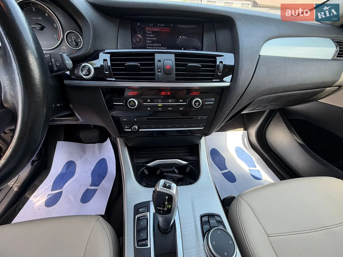 2015 BMW X3 - мініатюра 21