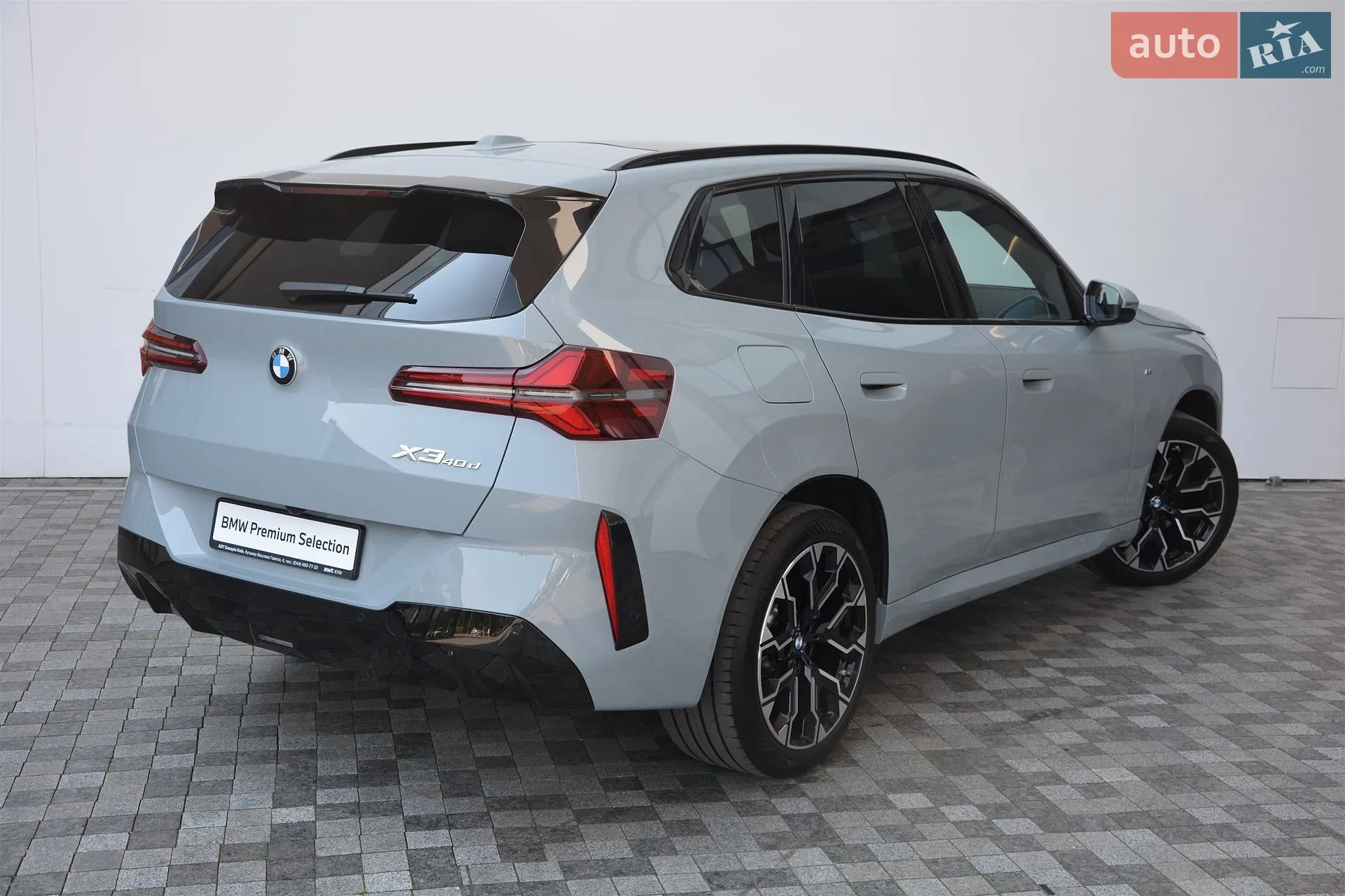2025 BMW X3 - мініатюра 3