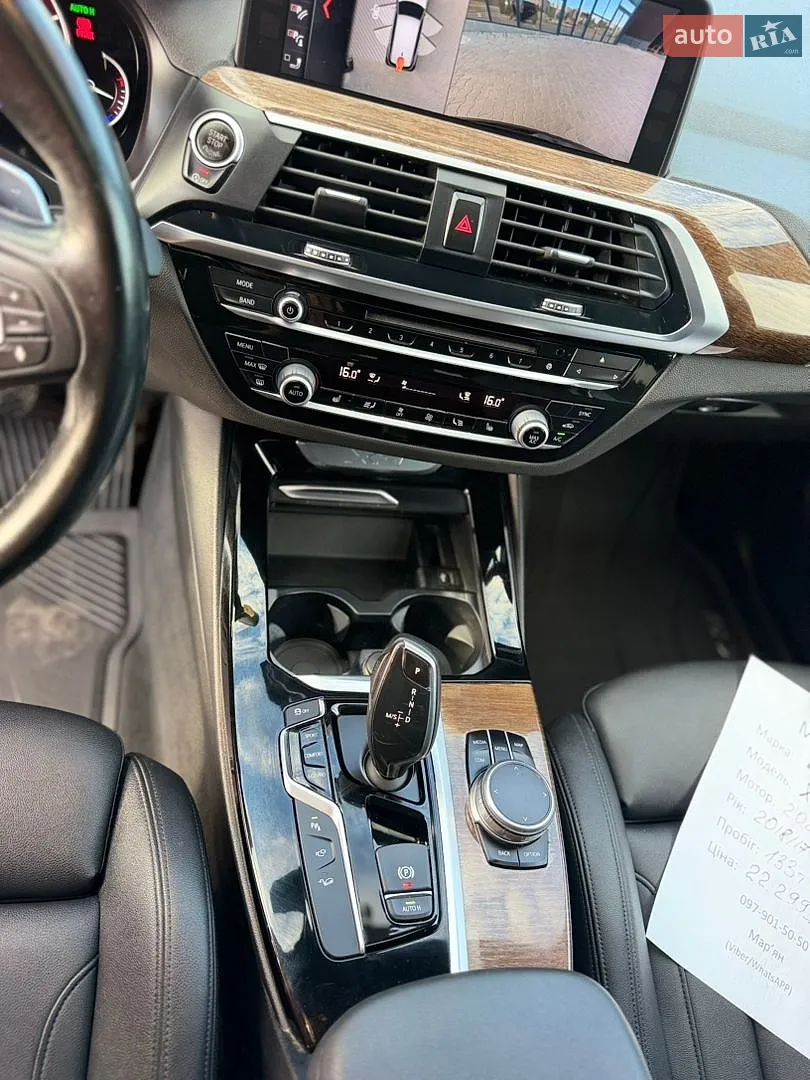 2018 BMW X3 - мініатюра 26