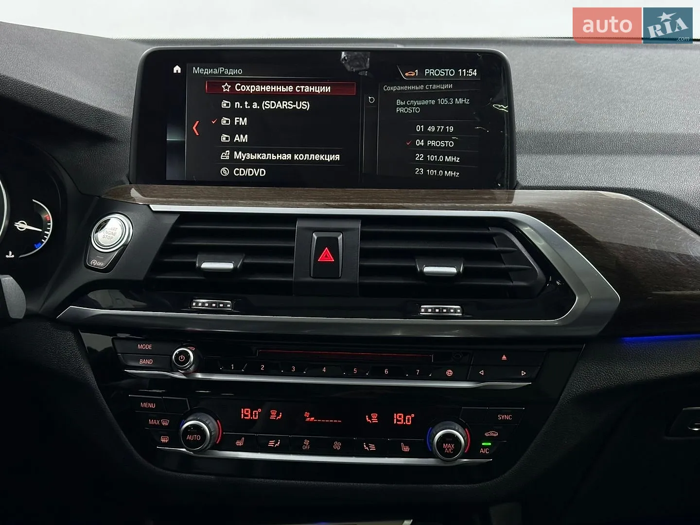 2018 BMW X3 - мініатюра 40