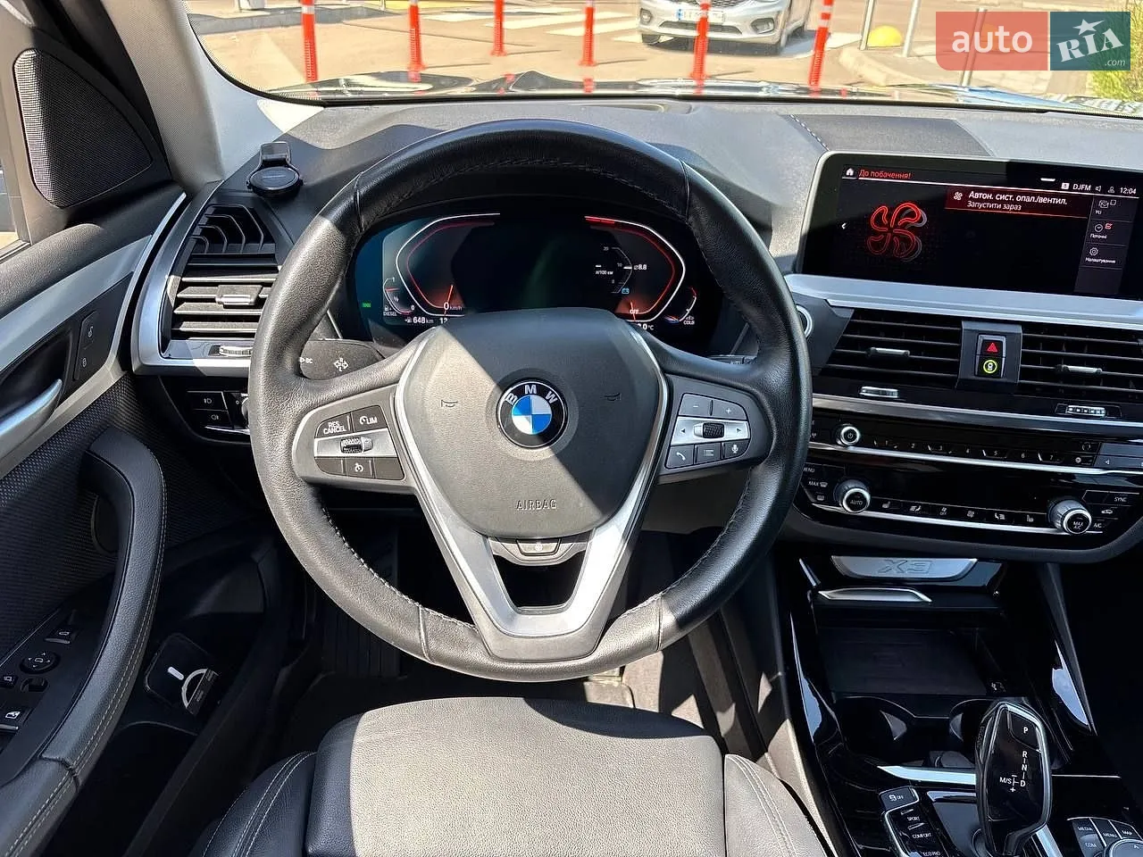 2021 BMW X3 - мініатюра 14