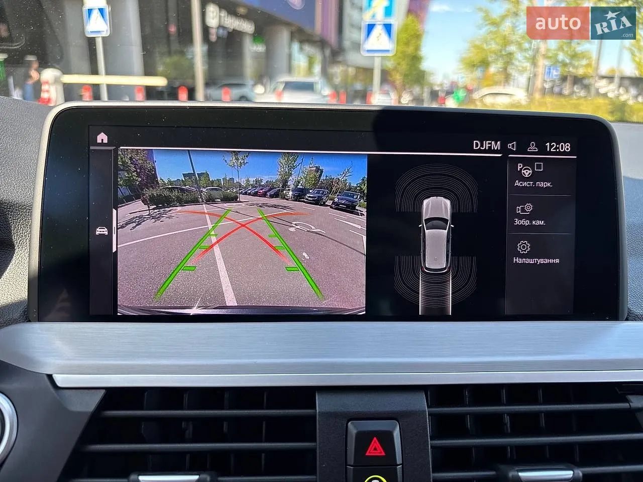 2021 BMW X3 - мініатюра 26