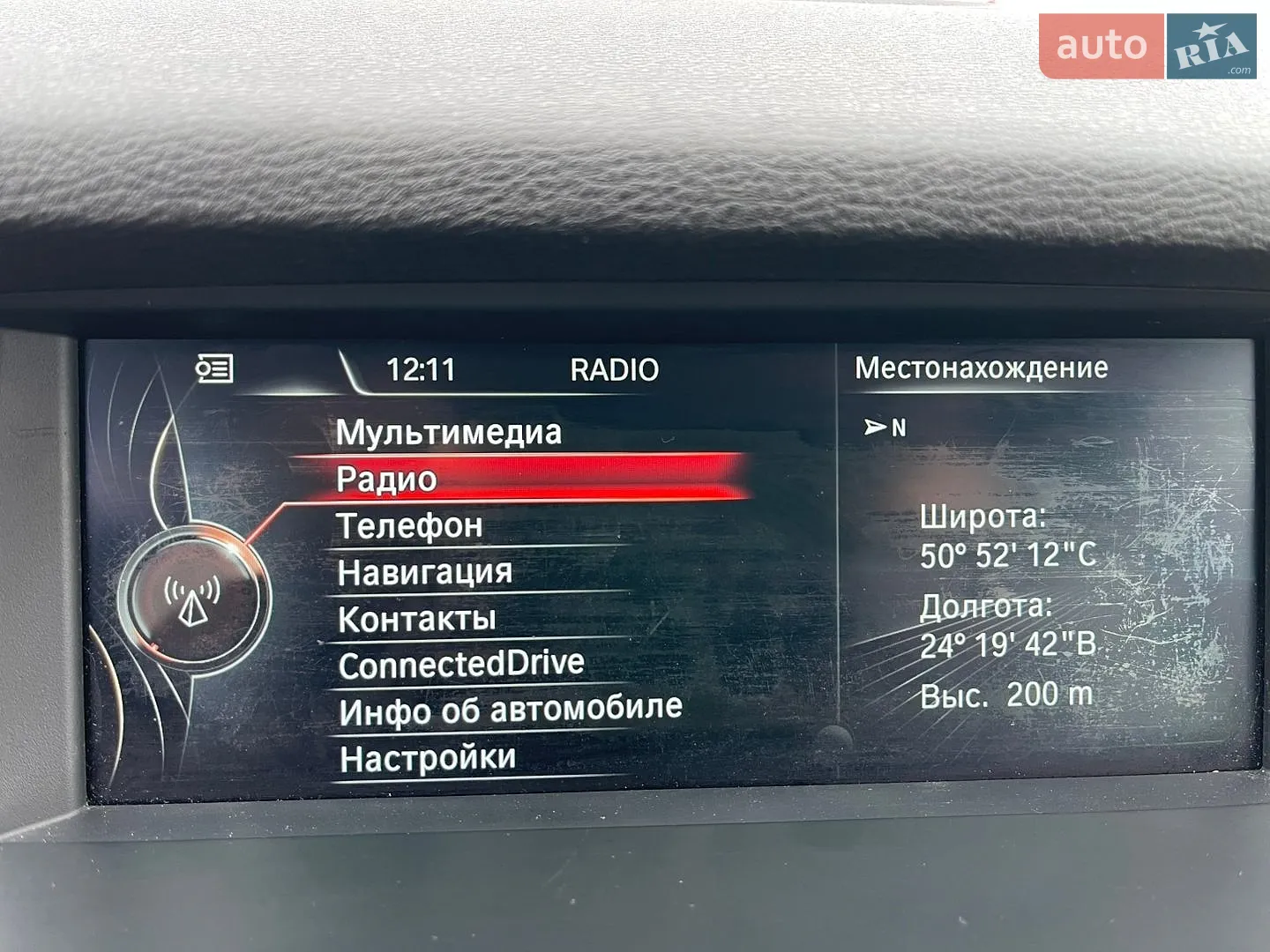 2015 BMW X3 - мініатюра 21