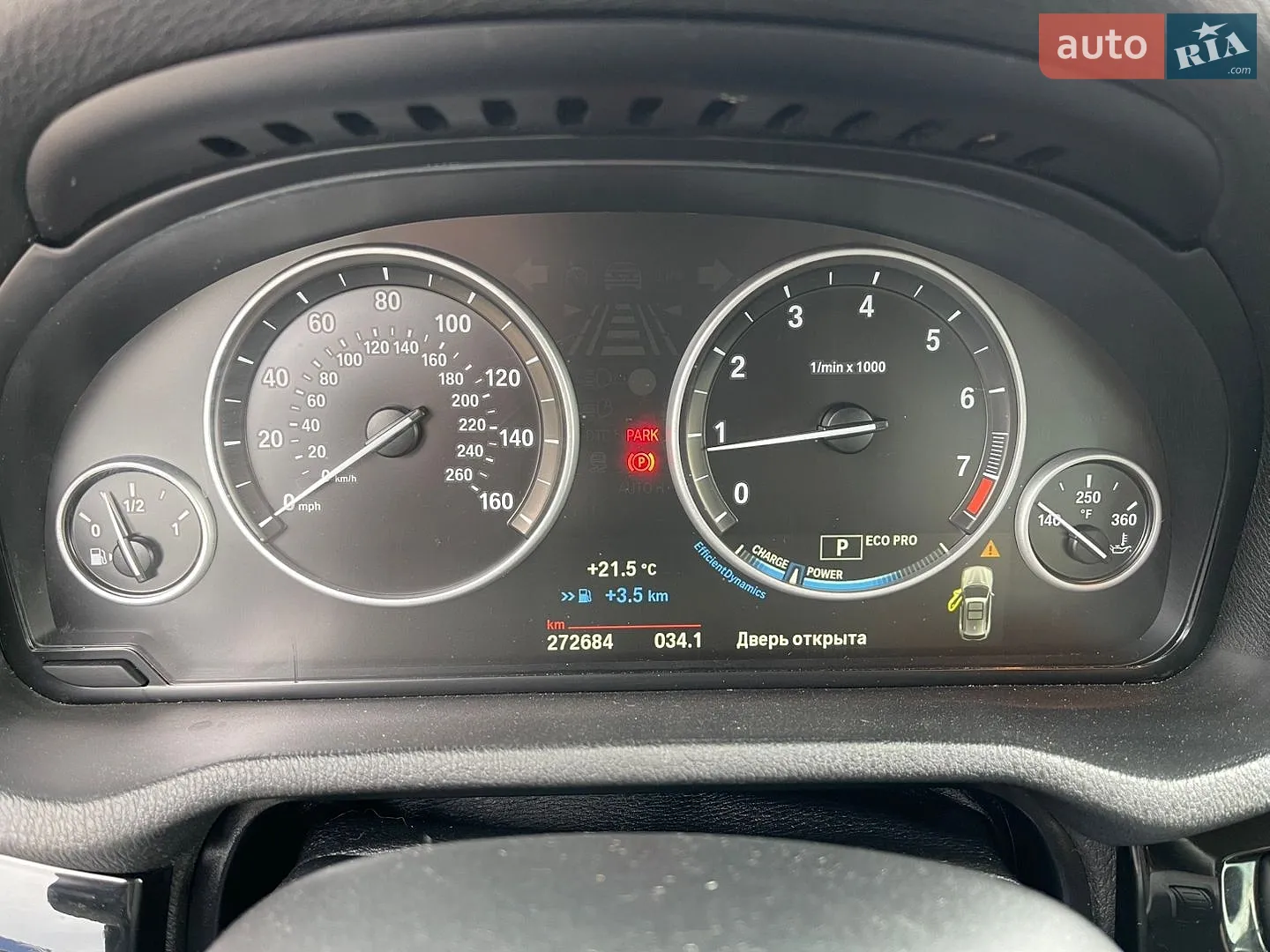 2015 BMW X3 - мініатюра 24