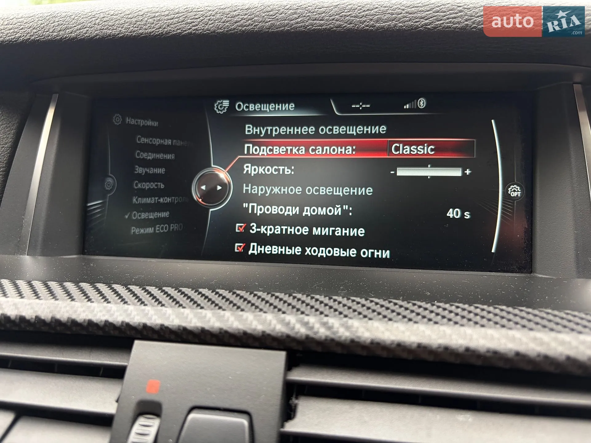 2014 BMW X3 - мініатюра 5
