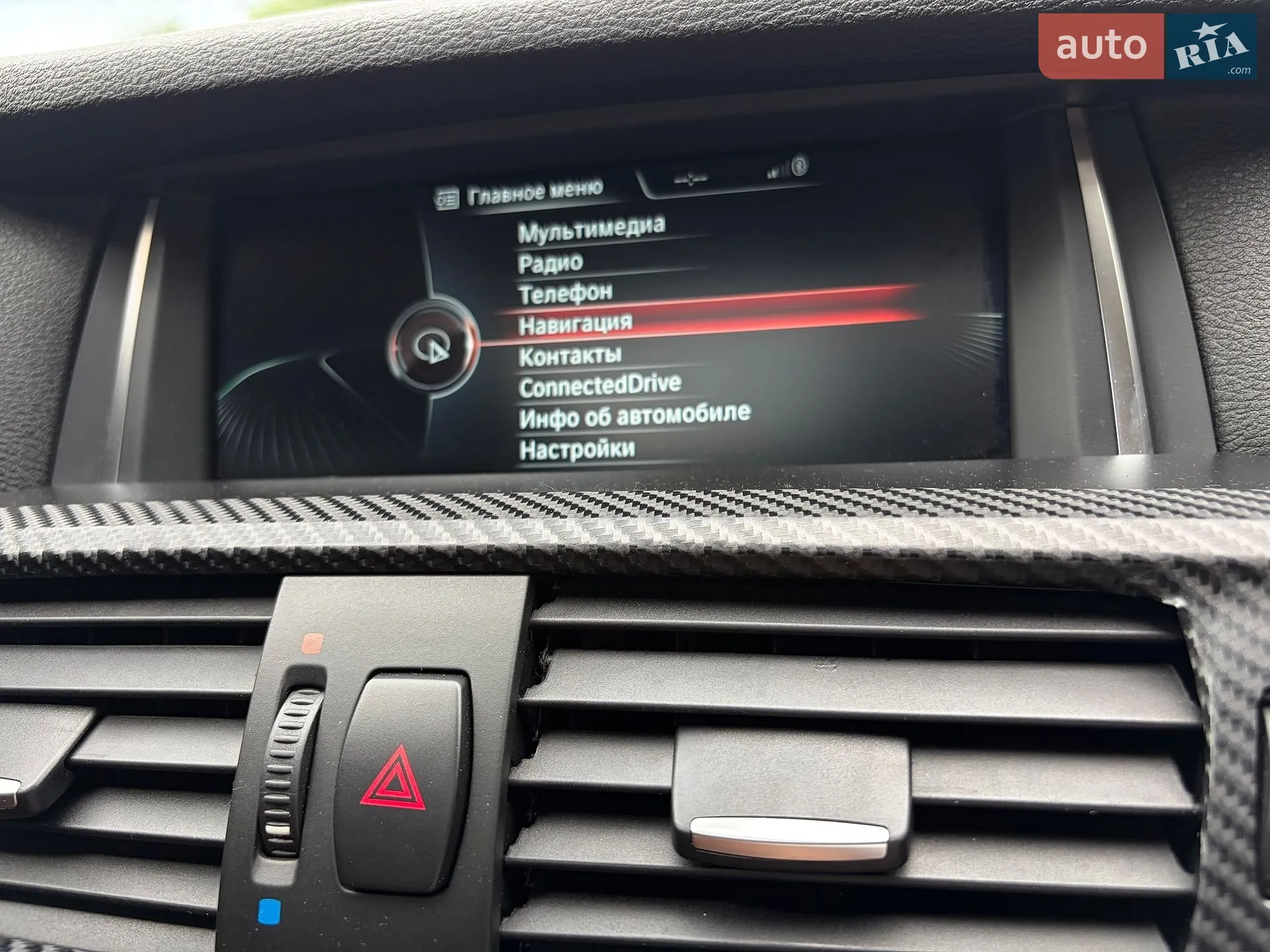 2014 BMW X3 - мініатюра 14