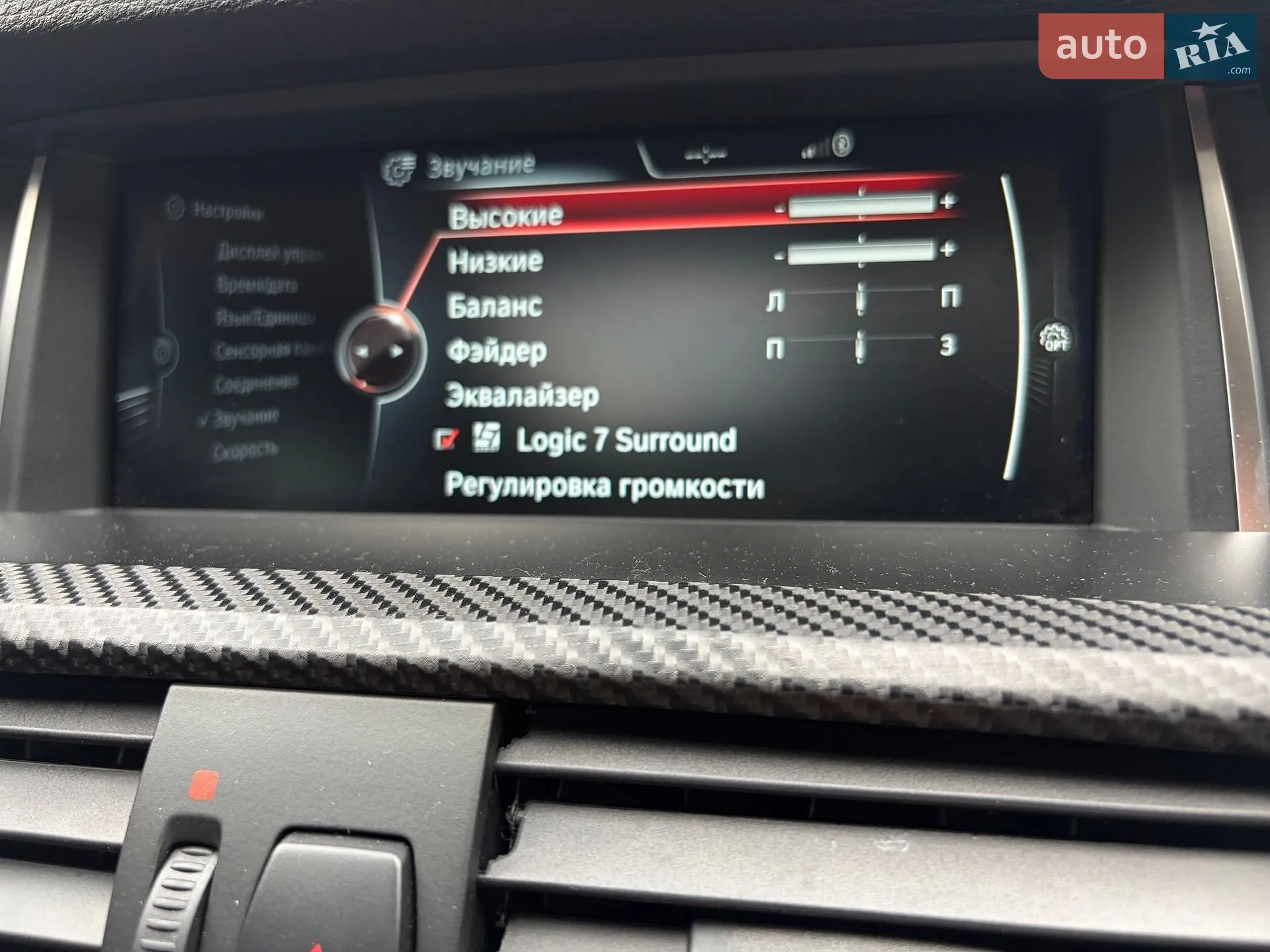 2014 BMW X3 - мініатюра 18