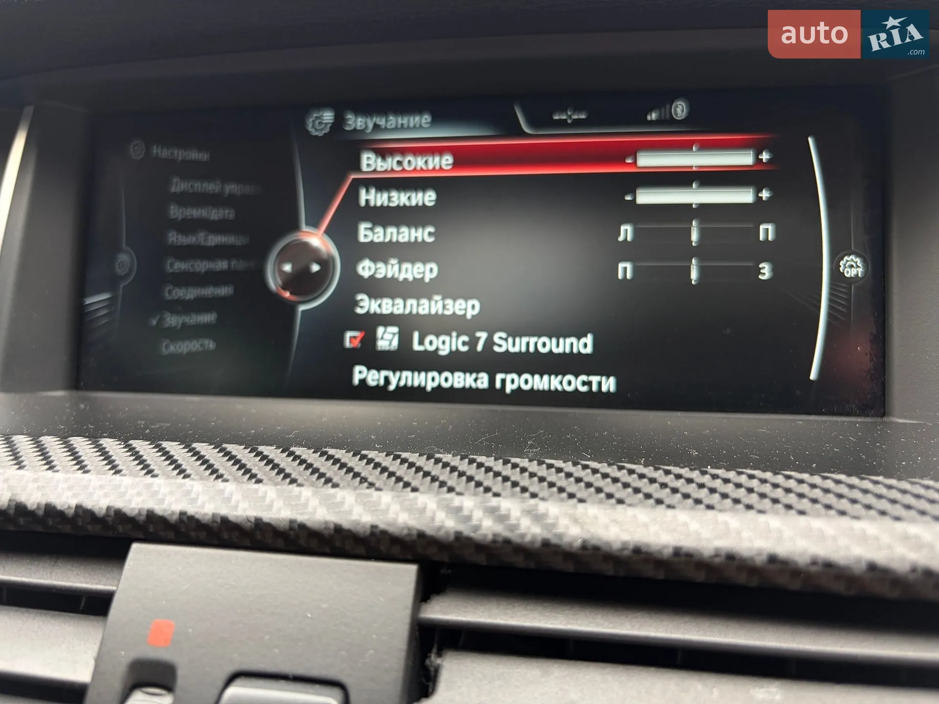 2014 BMW X3 - мініатюра 19