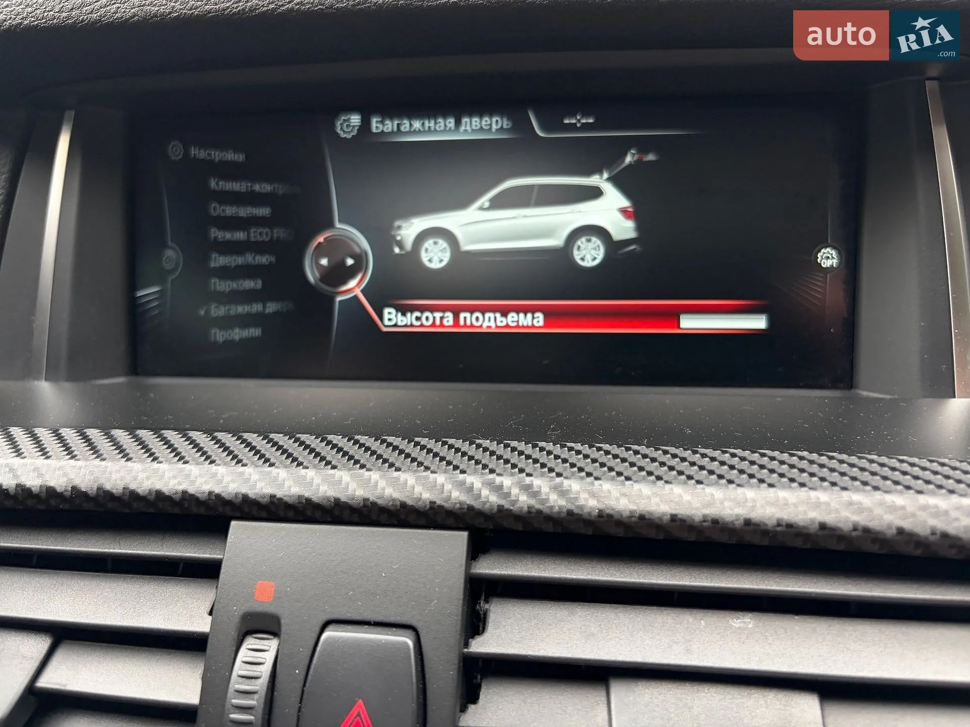 2014 BMW X3 - мініатюра 26