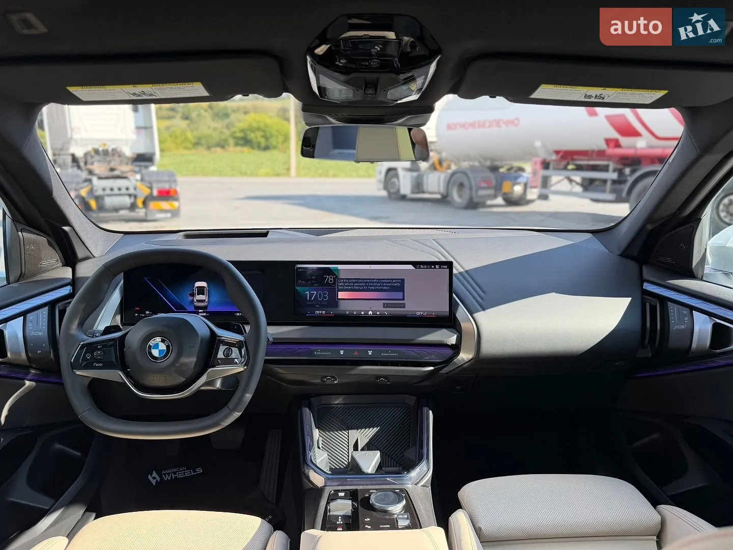2025 BMW X3 - мініатюра 20