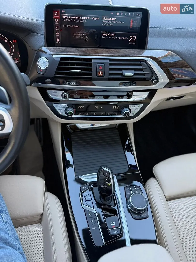 2020 BMW X3 - мініатюра 23