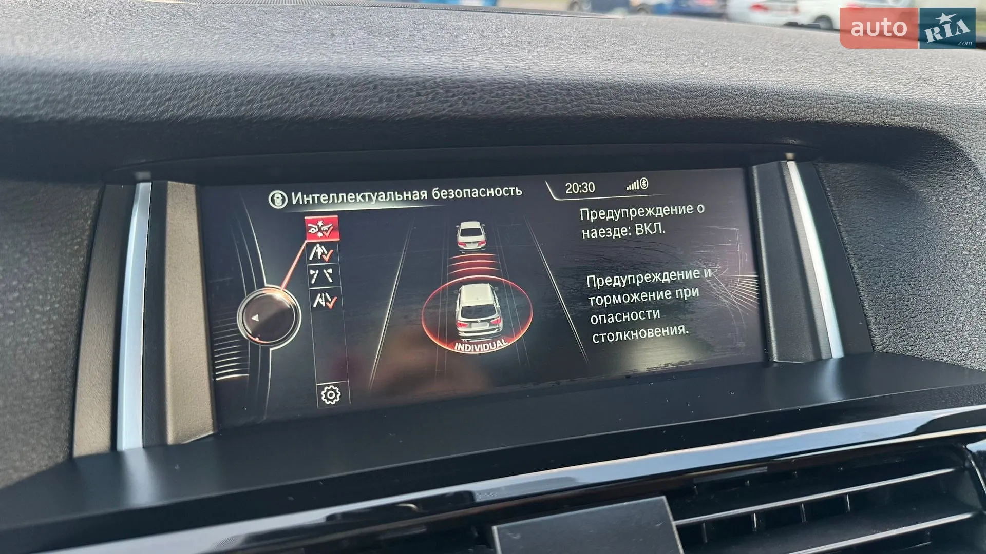 2014 BMW X3 - мініатюра 27