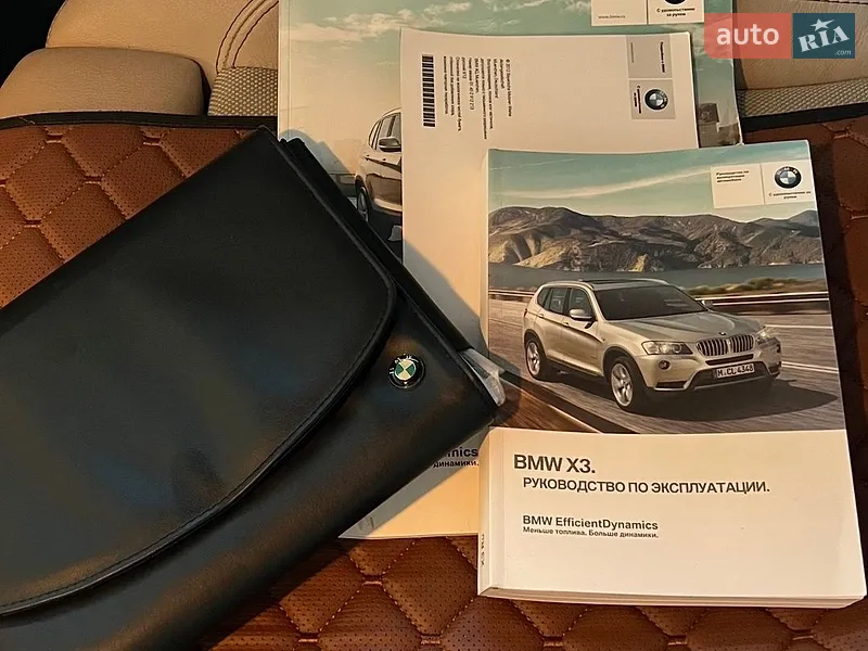 Внедорожник / Кроссовер BMW X3 2012 в Кривом Роге документ
