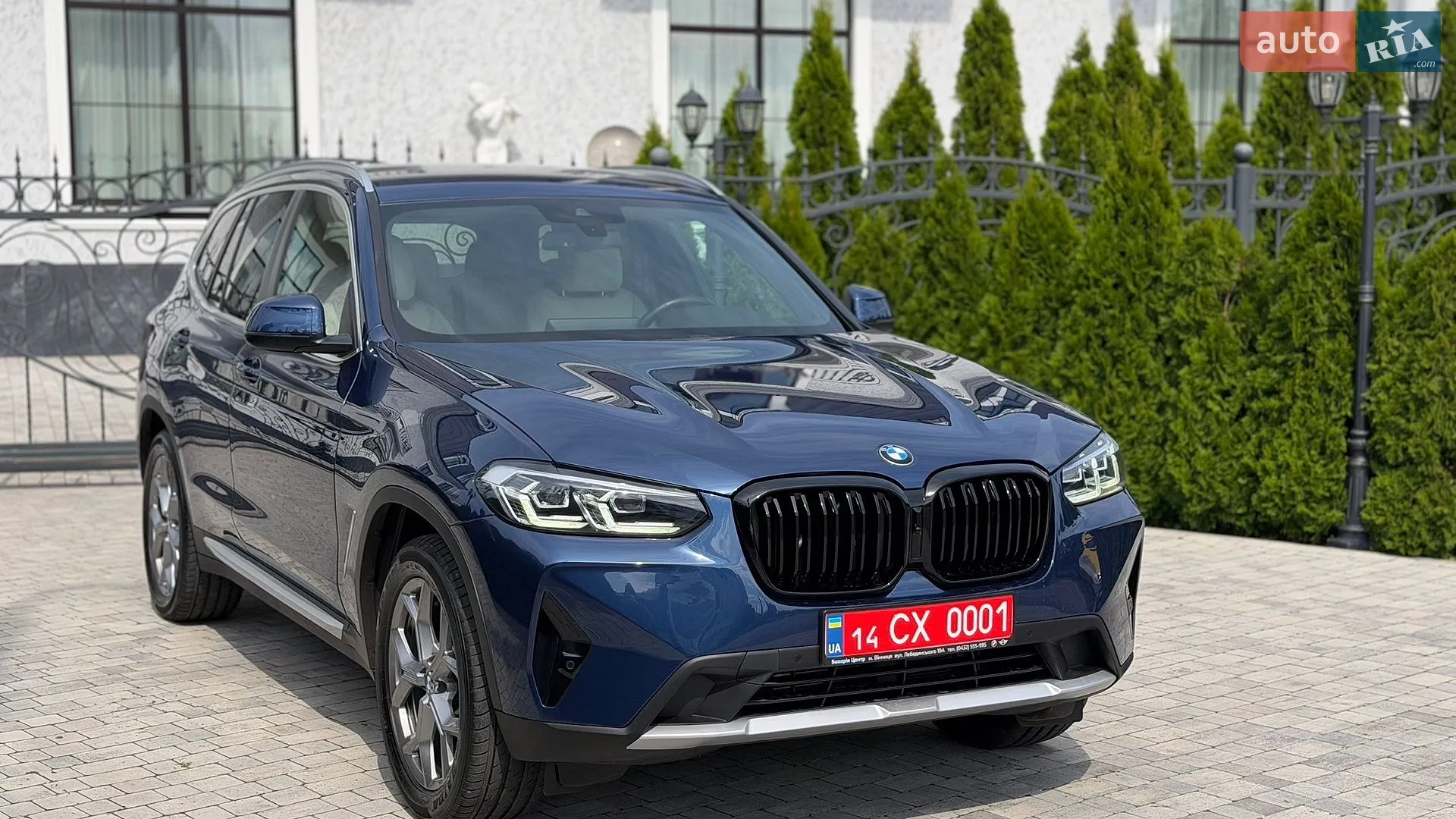 2023 BMW X3 - мініатюра 8