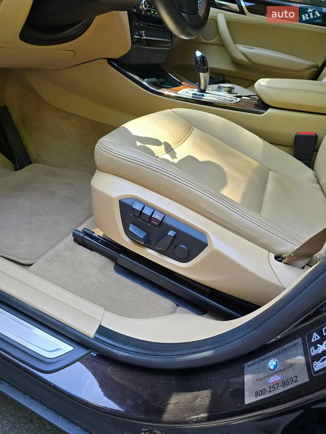 2015 BMW X3 - мініатюра 23