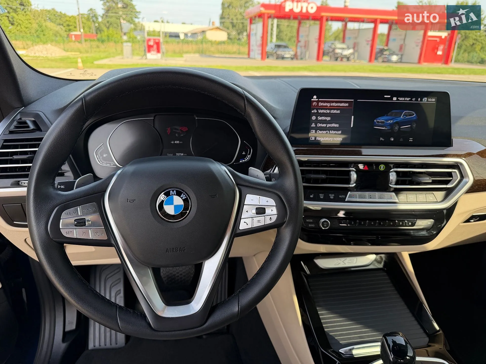2021 BMW X3 - мініатюра 27