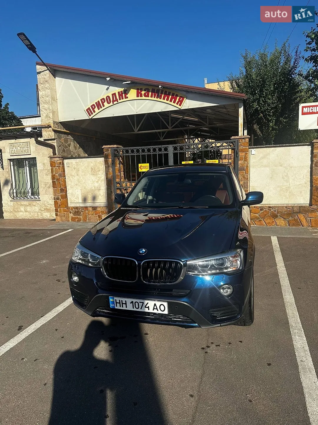 2013 BMW X3 - фото 1