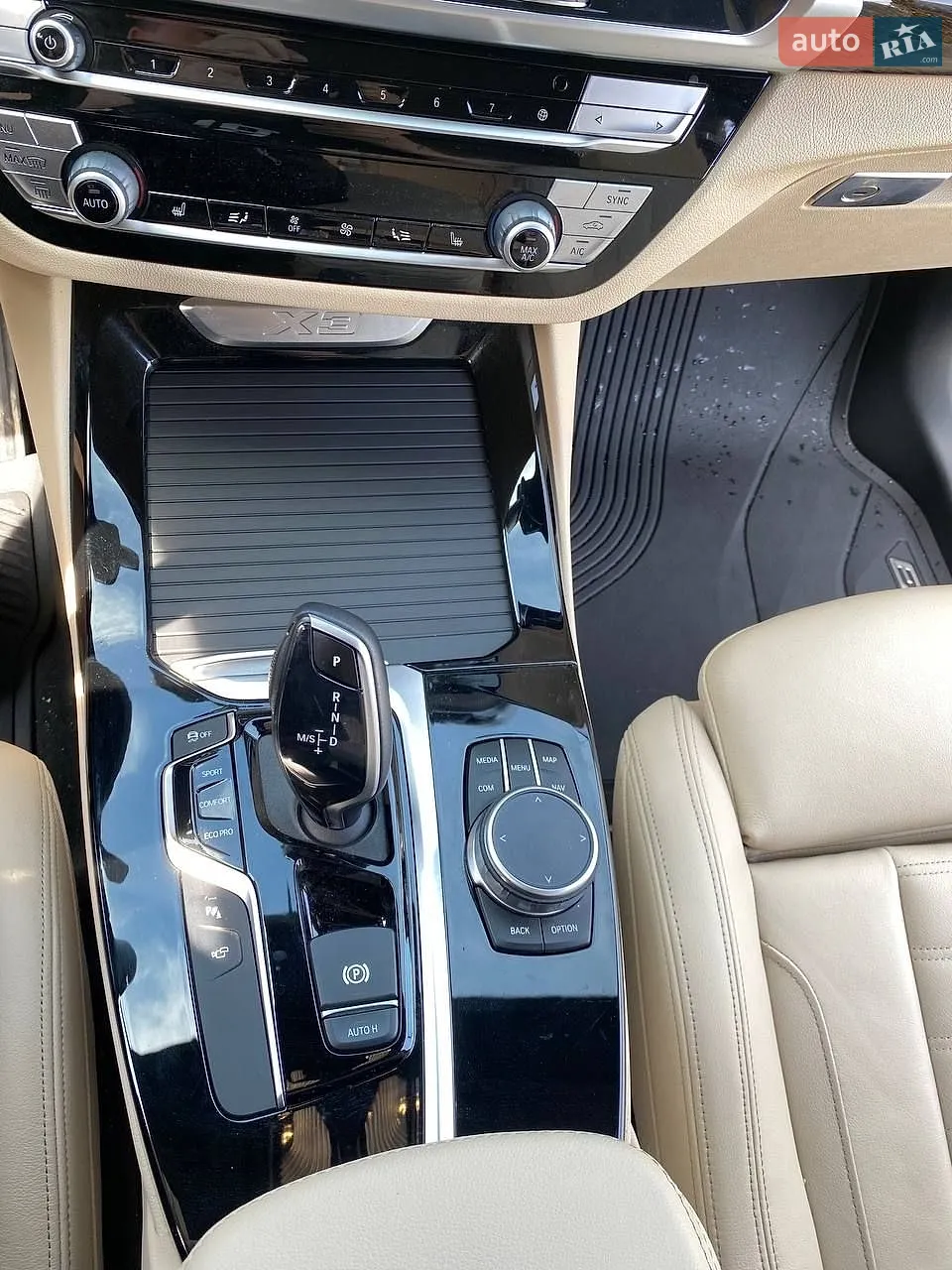 2020 BMW X3 - мініатюра 48