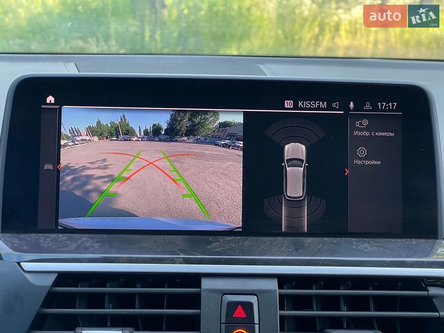 2019 BMW X3 - мініатюра 43