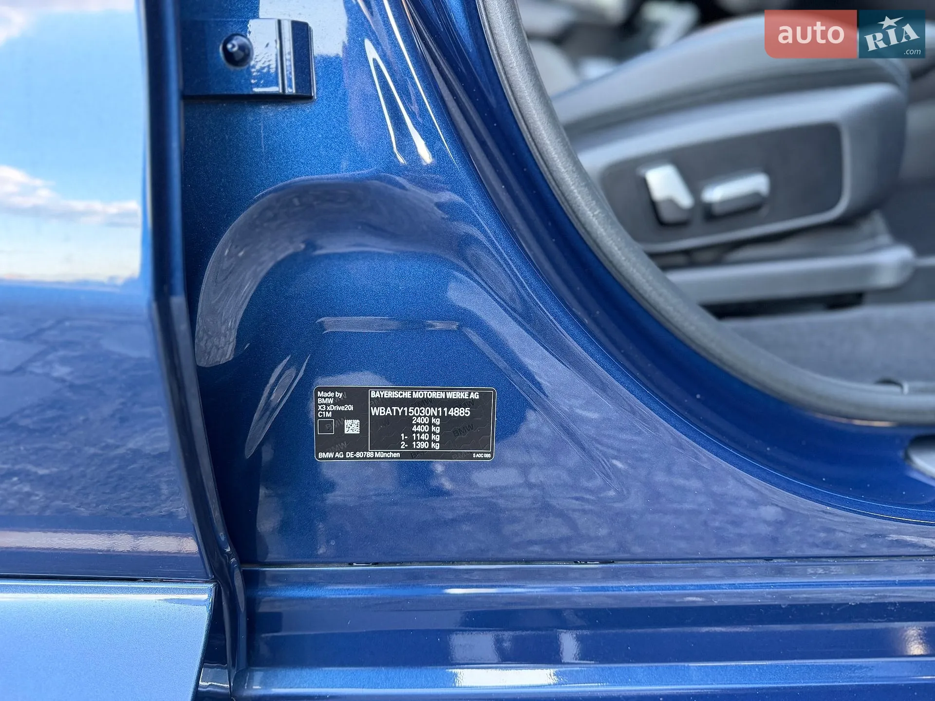 2021 BMW X3 - мініатюра 40