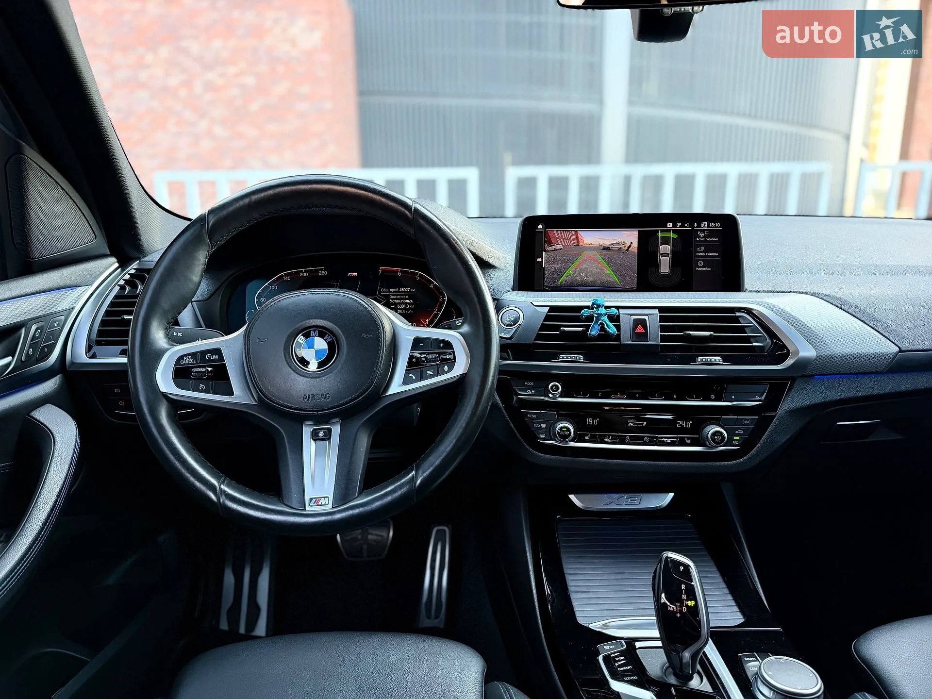 2021 BMW X3 - мініатюра 30