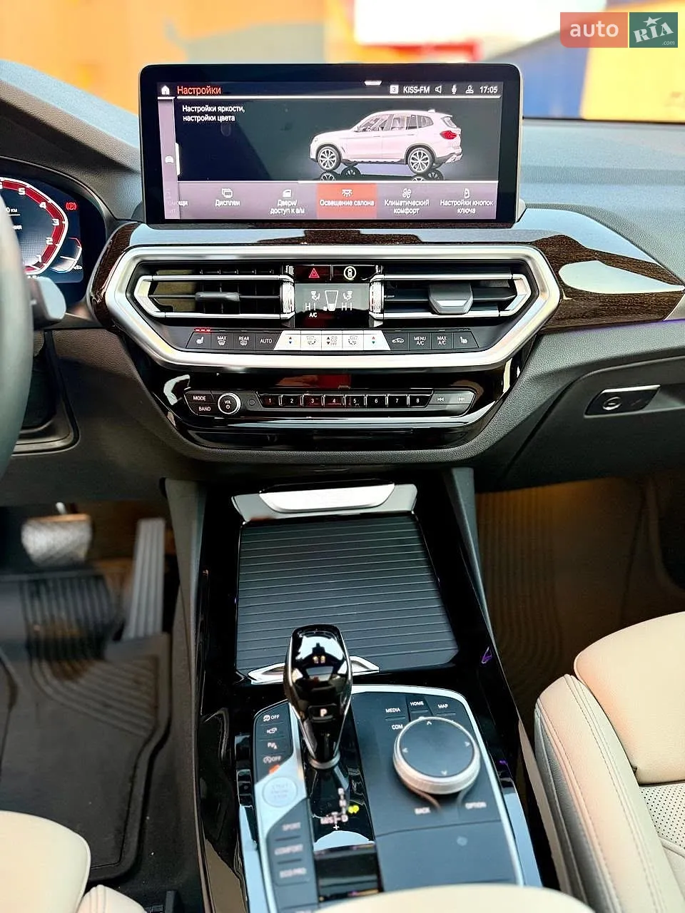 2023 BMW X3 - мініатюра 3