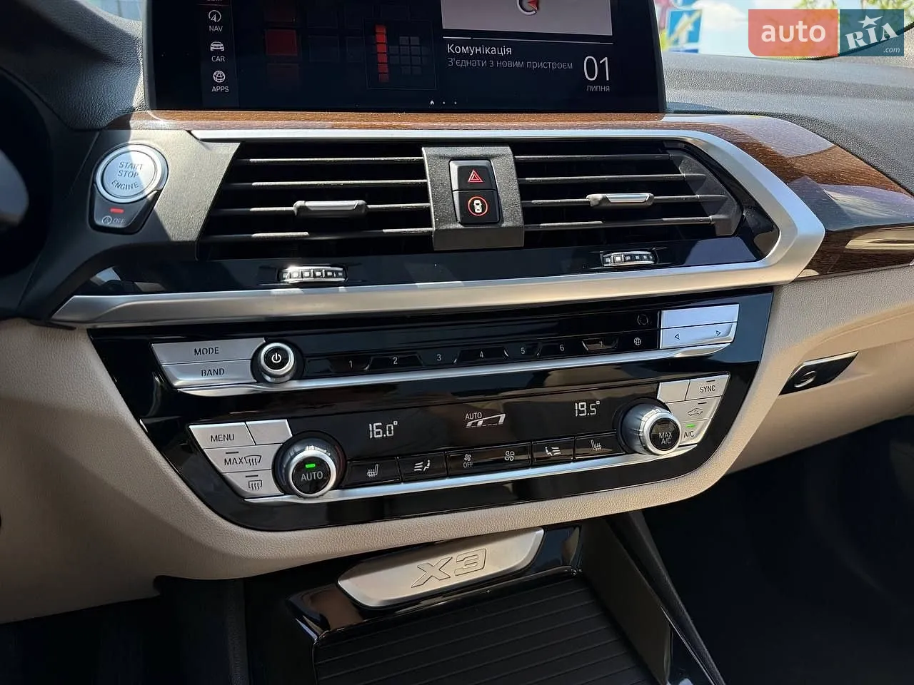 2020 BMW X3 - мініатюра 24